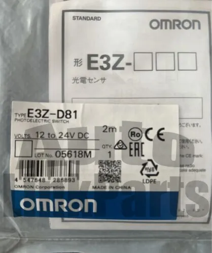 Фотоэлектрический датчик Omron E3Z-D81 Photoelectric Switch Sensor,12-24V DC