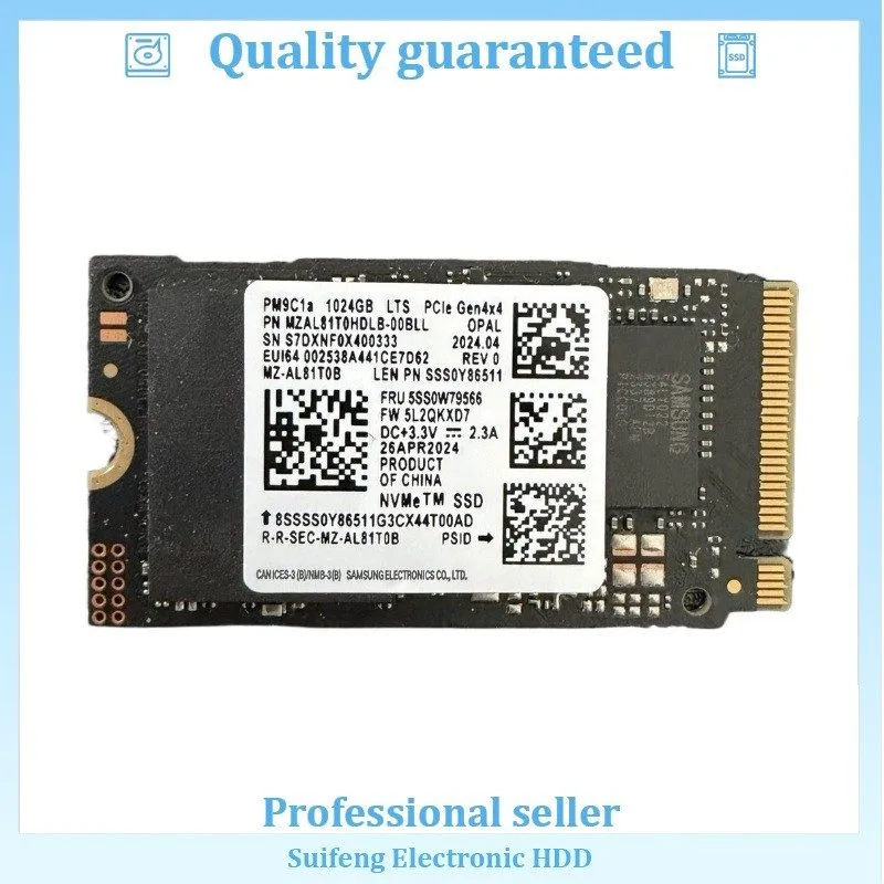 SSD-накопитель Samsung PM9C1a MZAL81T0HDLB 1024GB M.2 PCIe Gen4x4 NVMe OPAL Inte