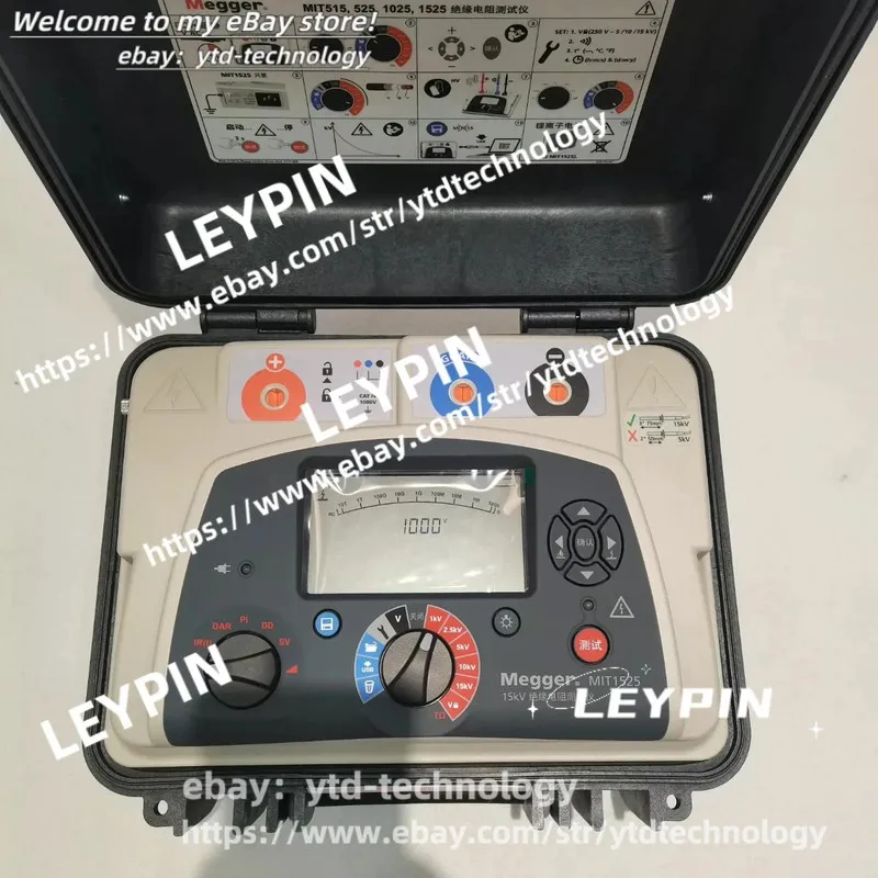 Тестер Megger MIT1525 15 kV High Voltage Insulation Resistance Tester