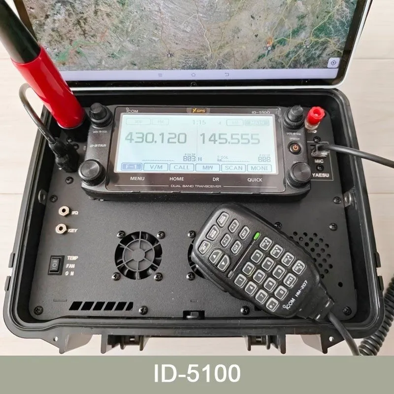 Радиостанция ICOM ID-5100 Waterproof Dust-proof Outdoor Emergency Communication 