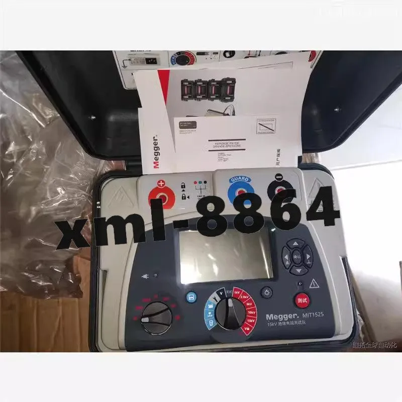 Тестер Megger MIT1525 15 kV High Voltage Insulation Resistance Tester