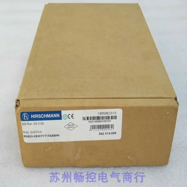 Коммутатор HIRSCHMANN Switch RSB20-0800T1T1TAABHH
