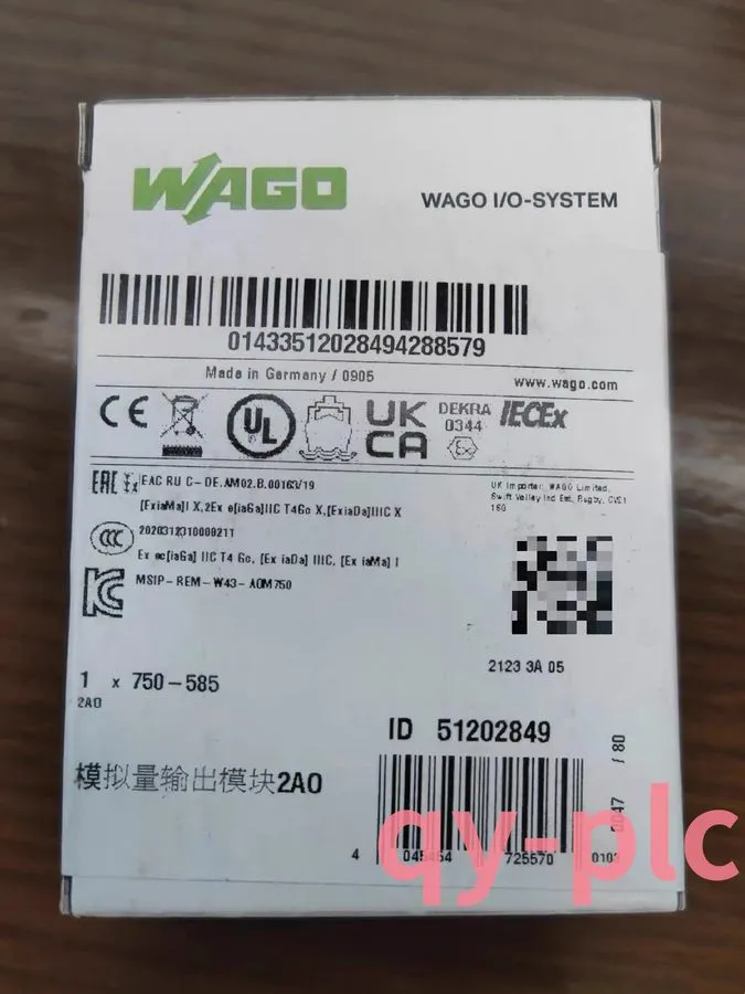 ПЛК WAGO 750-585 Buscoupler DeviceNet Module PLC