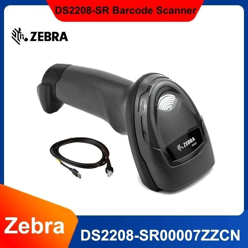 Сканер штрих-кода Zebra DS2208-SR00007ZZCN 1D/2D USB Corded Handheld Barcode Sca