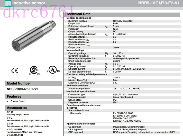 Датчик приближения PEPPERL+FUCHS Proximity switch inductance sensor NBB5-18GM70-