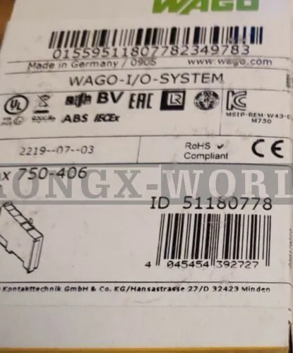 ПЛК WAGO 750-406 2D1 120VAC PLC MODULE