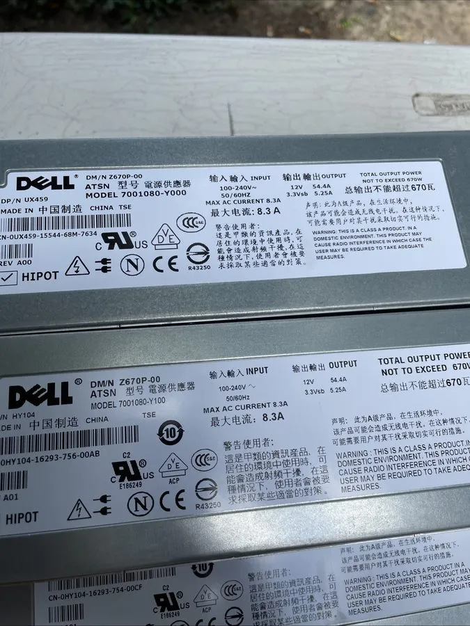 Блок питания Dell PowerEdge1950 670 Watt Power Supply Z670P-00 7001080-Y100 MWG2