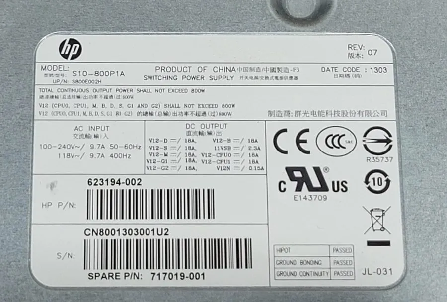 Блок питания HP S10-800P1A 800W Power Supply