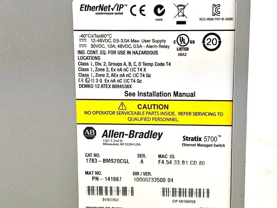 Коммутатор AB 1783-BMS20CGL Allen-Bradley 20-Port Managed Switch