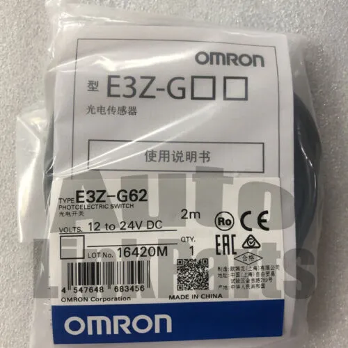 Фотоэлектрический датчик Omron E3Z-G62 Photoelectric Switch Sensor