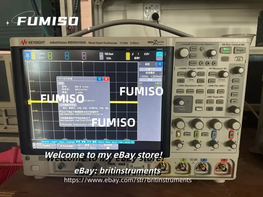 Осциллограф Keysight Agilent MSOX4154A Mixed Signal oscilloscope 1.5Ghz 5 GSa/s