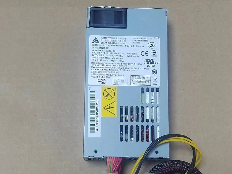 Блок питания Replacement Power Supply для HP Proliant G7 N54L N40L N36L DPS-150T