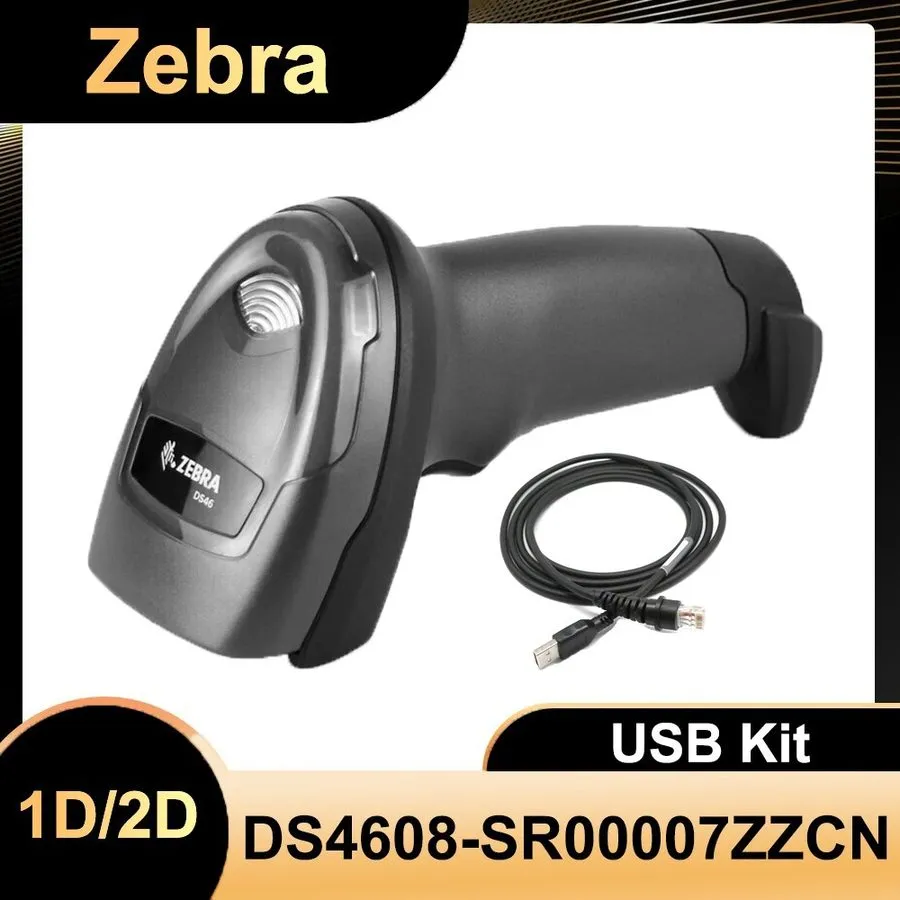 Сканер штрих-кода Zebra DS4608-SR00007ZZCN Imager Area-imaging 1D 2D USB Handhel