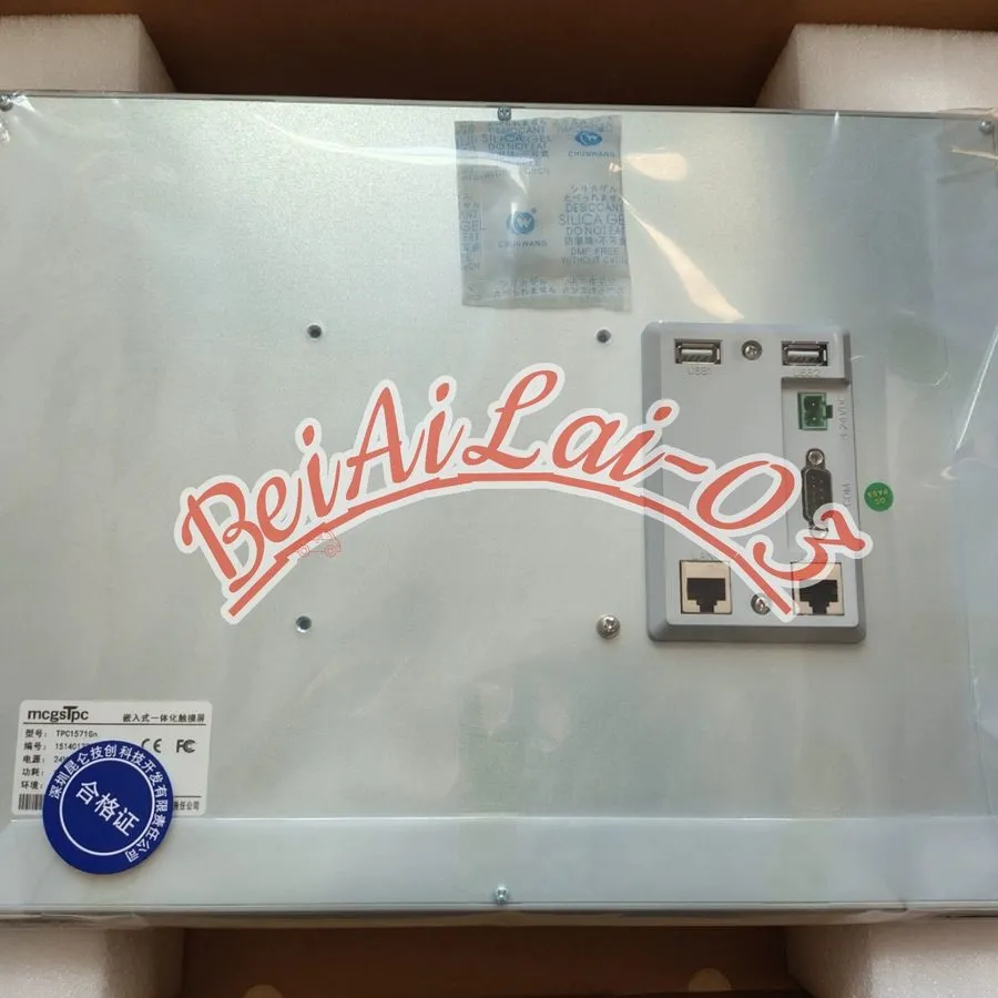 Панель оператора MCGS TPC1571GN 15-inch 8G storage HMI Touch Panel