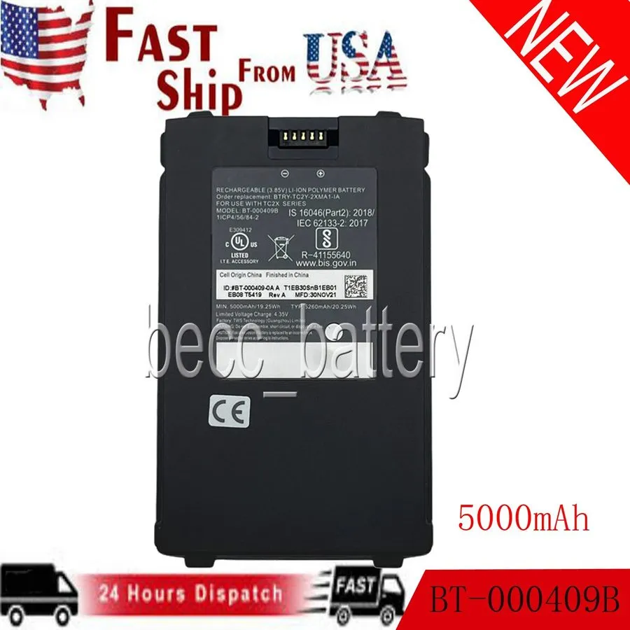 Терминал сбора данных Battery BT-000409-56 BTRY-TC2Y-2XMA1-01