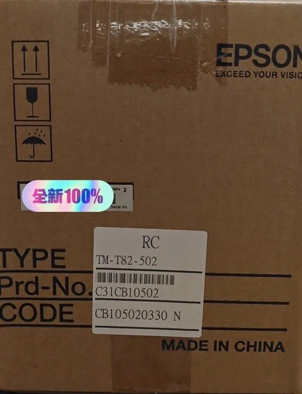 Принтер чеков Epson TM-T82 thermal receipt printer, black, T82 M249B, RS-232 9-p — фото лота 1