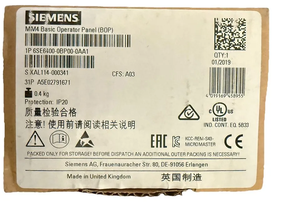 Частотный преобразователь Siemens 6ES6400-0BP00-0AA1 Micromaster 4 BOP