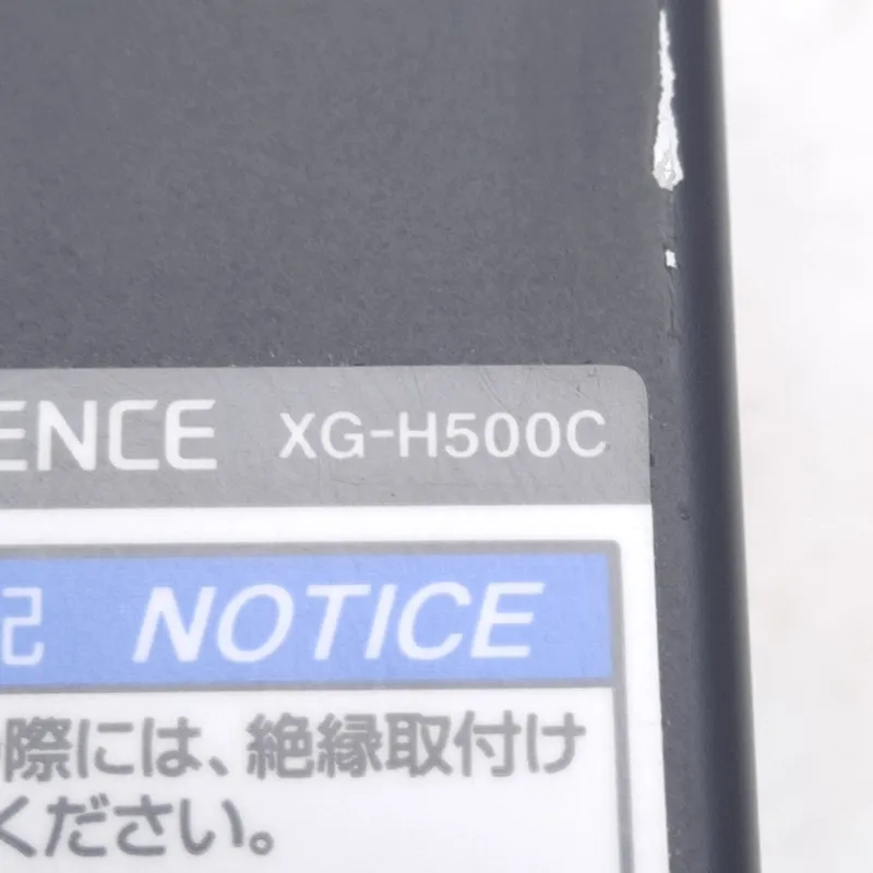 Камера машинного зрения Keyence XG-H500C High Speed Color 5MP Machine Vision Cam