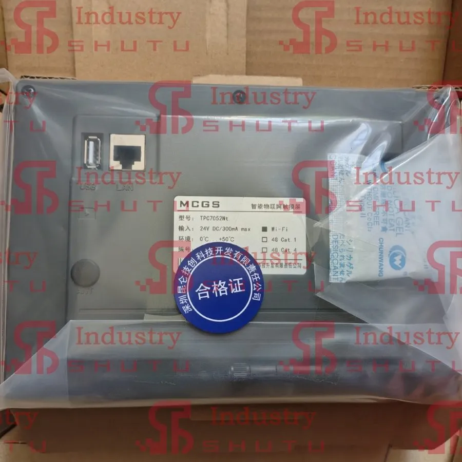 Панель оператора MCG TPC7052Nt-wifi TPC7052Nt 7 inches HMI Touch Panel