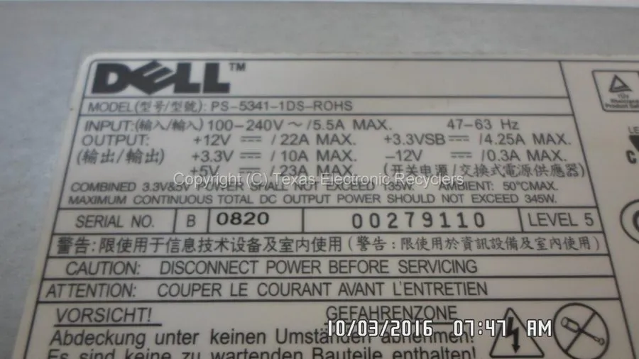 Блок питания Dell PowerEdge 850 860 0RH744 / PS-5341-1DS-ROHS 345W Server Power 