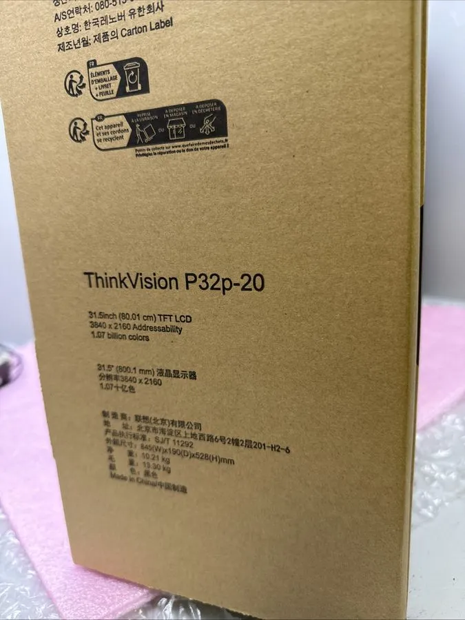 Монитор Lenovo ThinkVision P32p-20 31.5 inch Widescreen 4K LED Monitor — фото лота 1