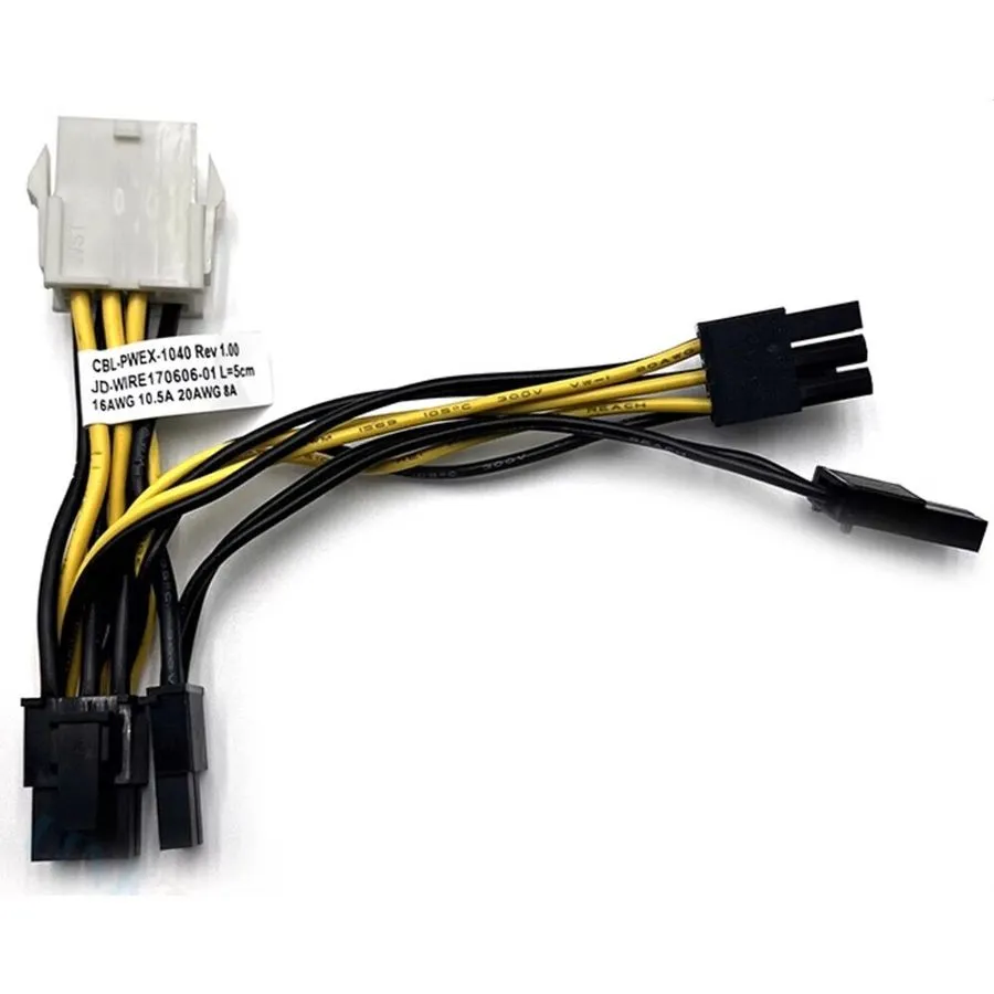 Ускоритель Supermicro 8-pin to Two 6+2 Pin 5cm Power GPU Cable ( CBL-PWEX-1040 )