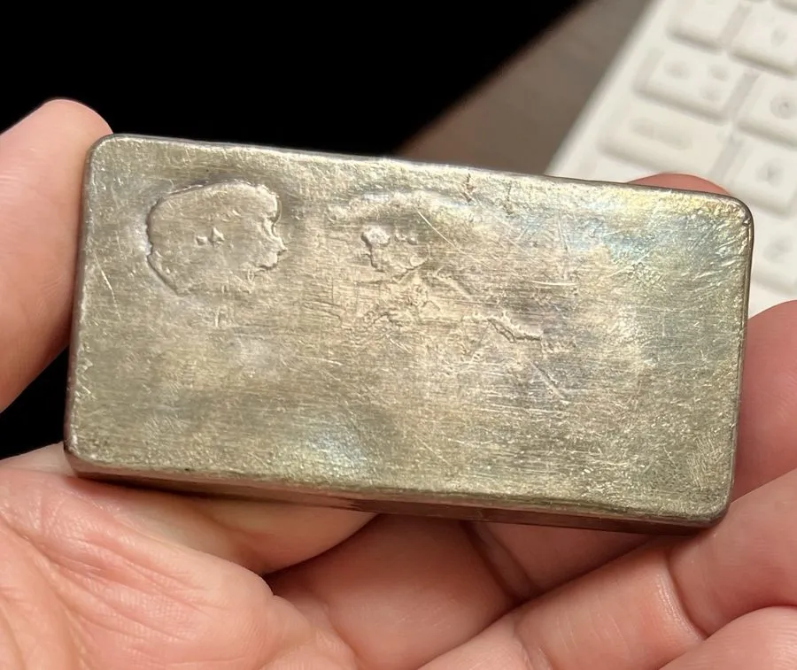 Электронный компонент RARE Quatre Bonded 10.31oz Fine Silver Bar 10-1410 Cascade — фото лота 1