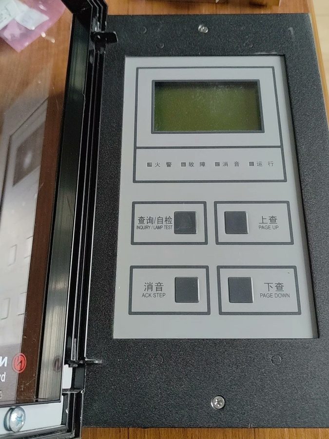 Фото лота LCD-100-A/64 от продавца №25267