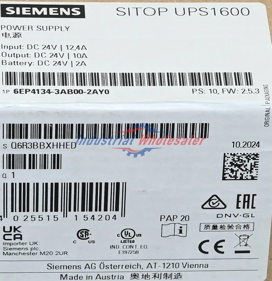 Блок питания Siemens 6EP4134-3AB00-2AY0 Power Supply SITOP UPS1600 24Vdc