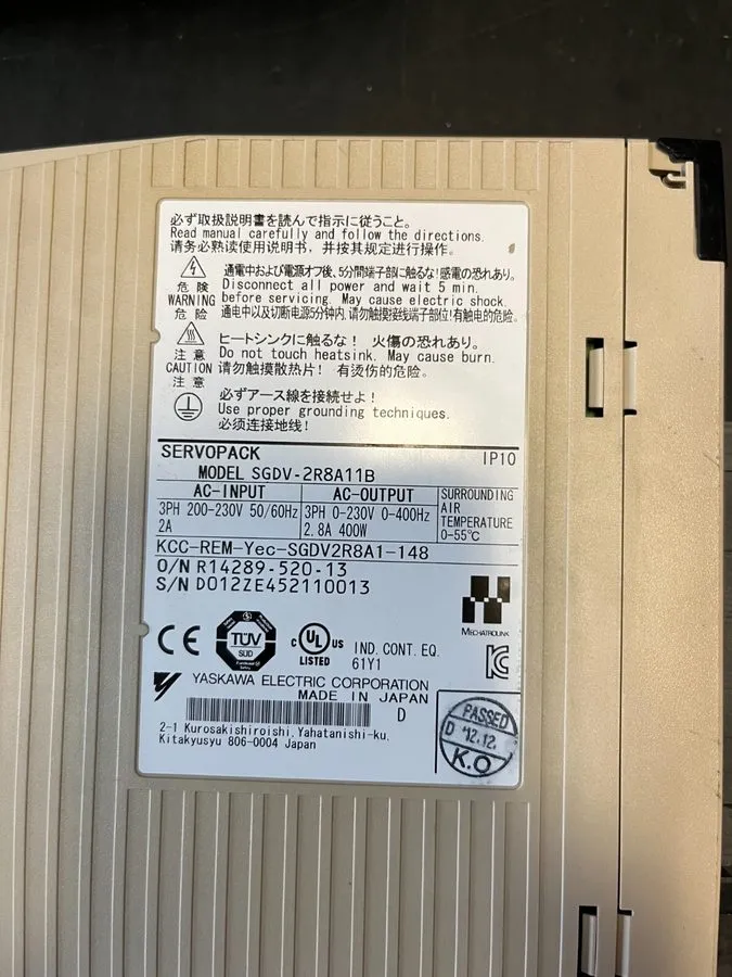 Сервопривод Yaskawa Servo Drive, SGDV-2R8A11B
