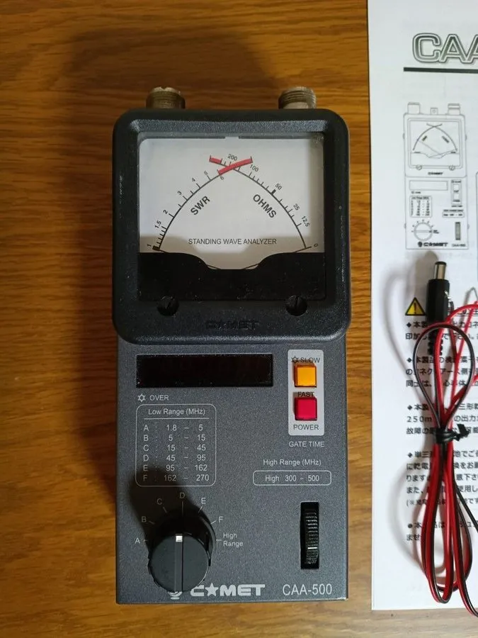 Измерительный инструмент COMET CAA-500 Mark II 1.8-500 MHZ Graphic and Analog An