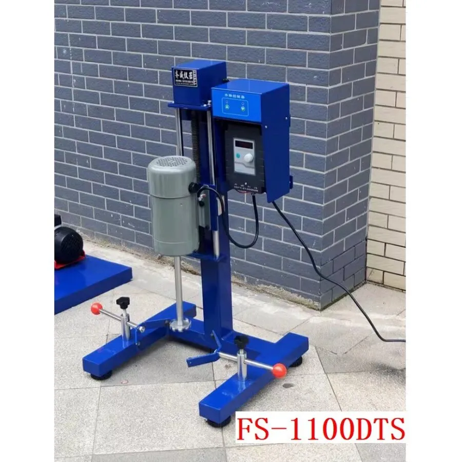 Гомогенизатор JFS-1100S 1100W 15KG Stabily Using Lab High Shear Homogenizer Emul — фото лота 1