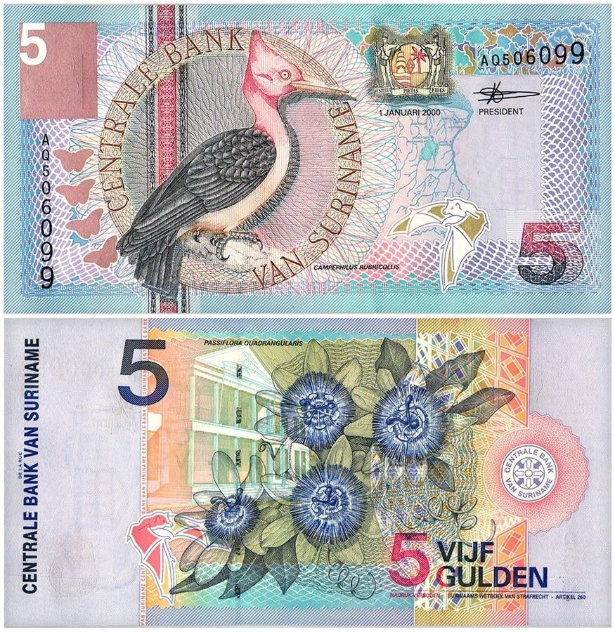 Лабораторный прибор Suriname 5-25000 Gulden Set, 2000, P-146-154, UNC — фото лота 1