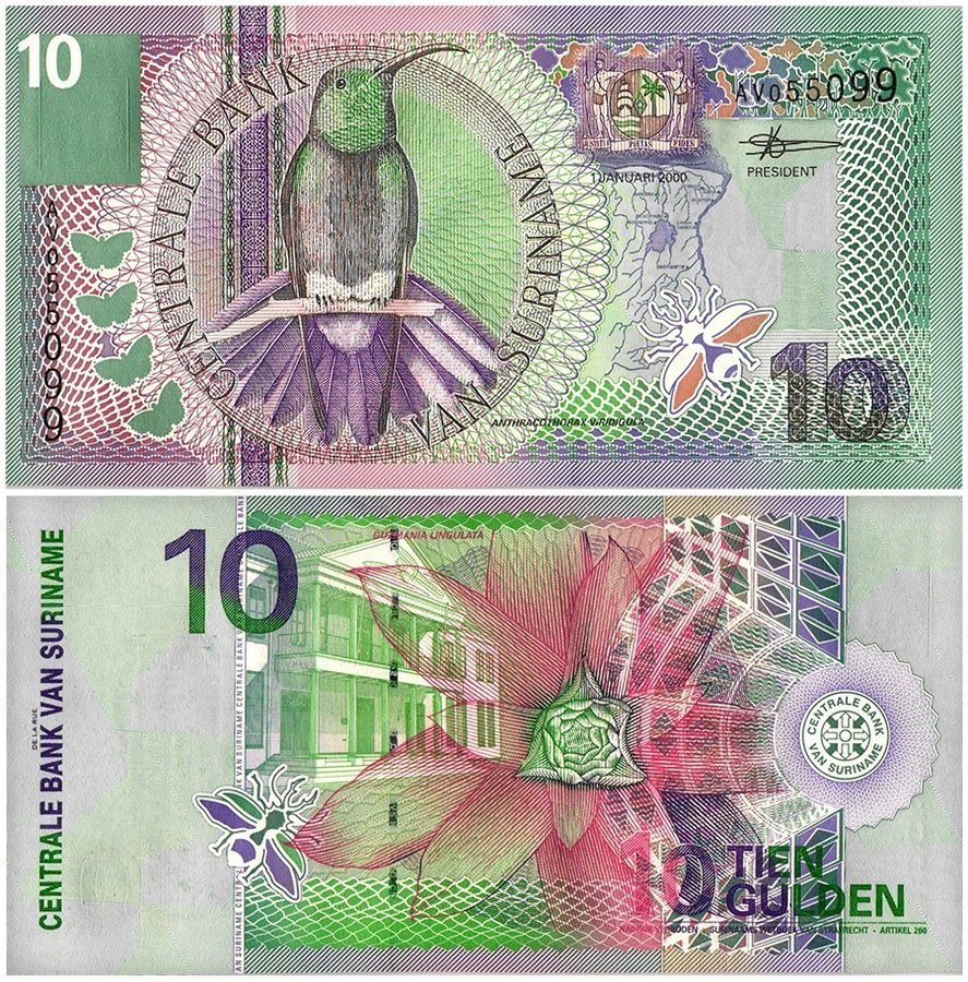 Лабораторный прибор Suriname 5-25000 Gulden Set, 2000, P-146-154, UNC — фото лота 2