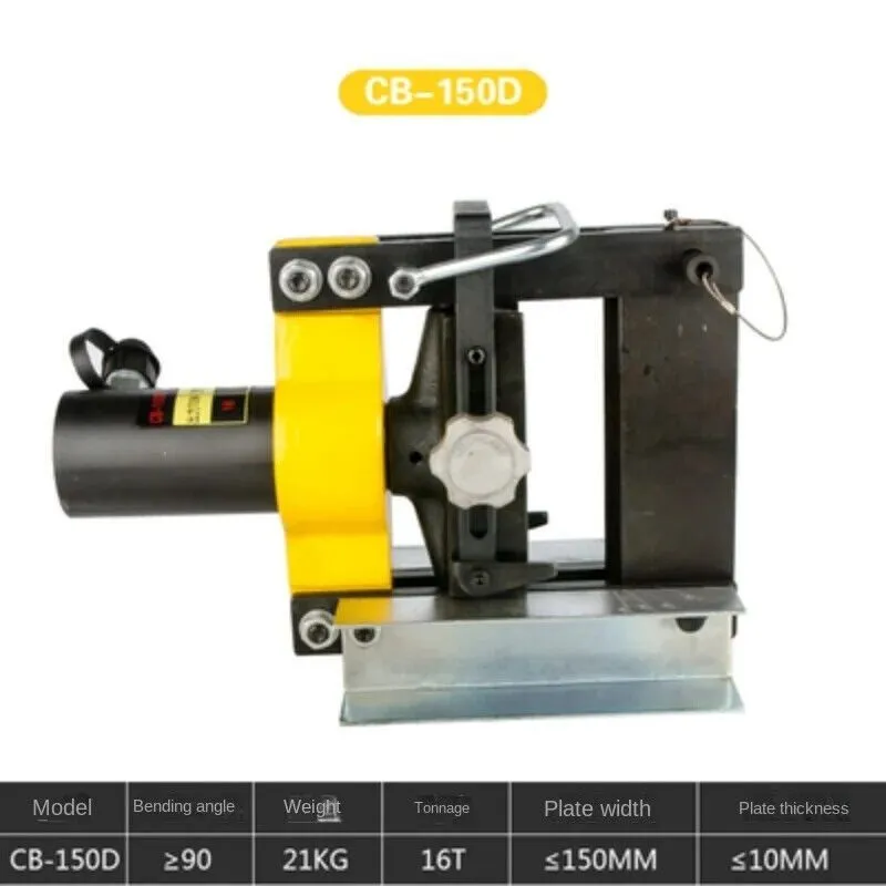 Электрооборудование CB-150D Portable High-precision Hydraulic Splitter Hydraulic