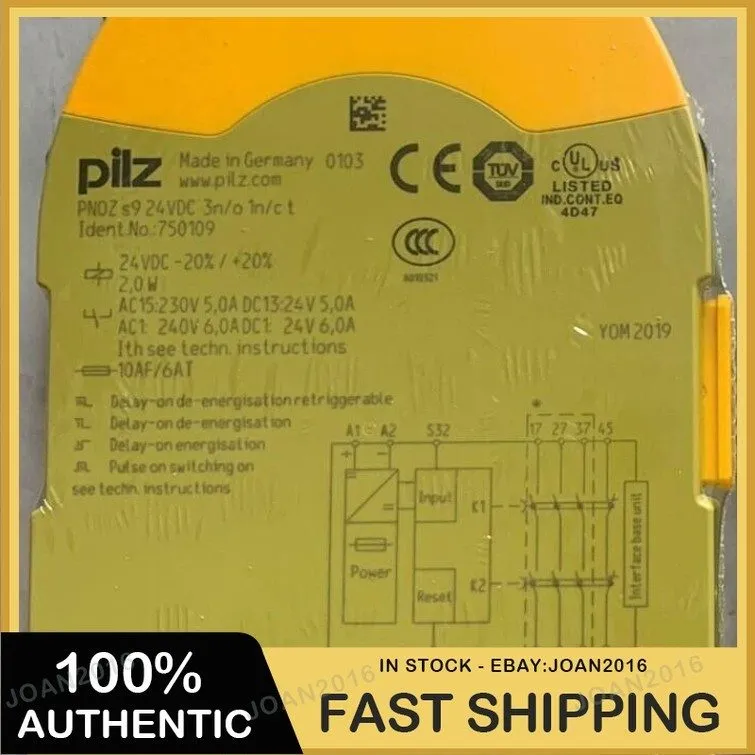 Реле безопасности Pilz 751109 PNOZ S9 C 24VDC safety relay