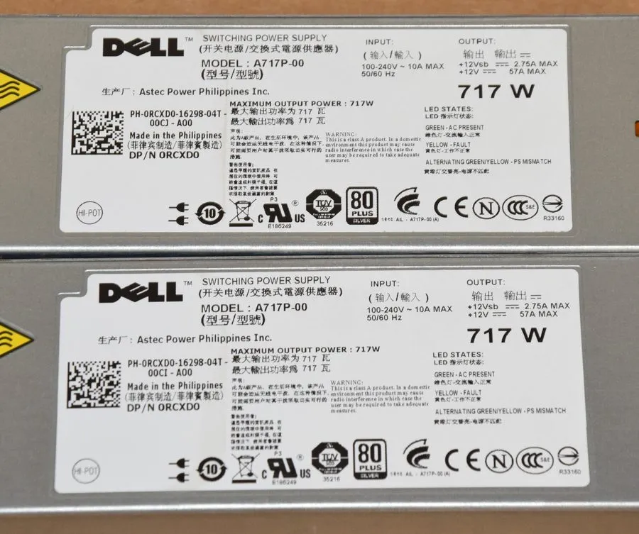 Сервер Dell PowerEdge R610 Server Redundant Power Supply 717 Watt FJVYV A717P-00