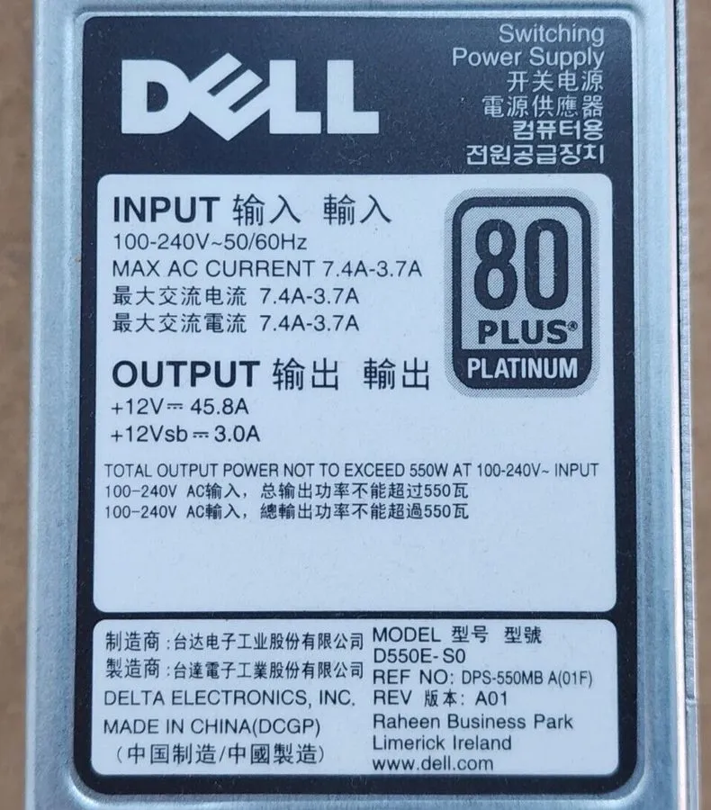 Блок питания Dell RYMG6 Poweredge D550MB 80 Plus Platinum Switching Power Supply