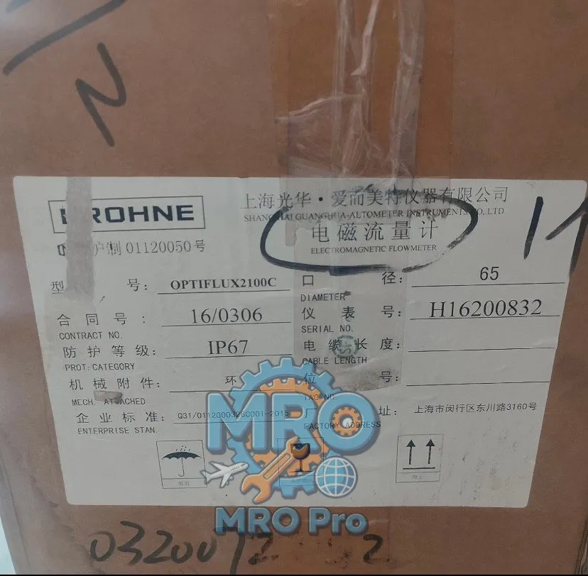 Расходомер OPTIFLUX2100C Krohne Electromagnetic Flowmeter