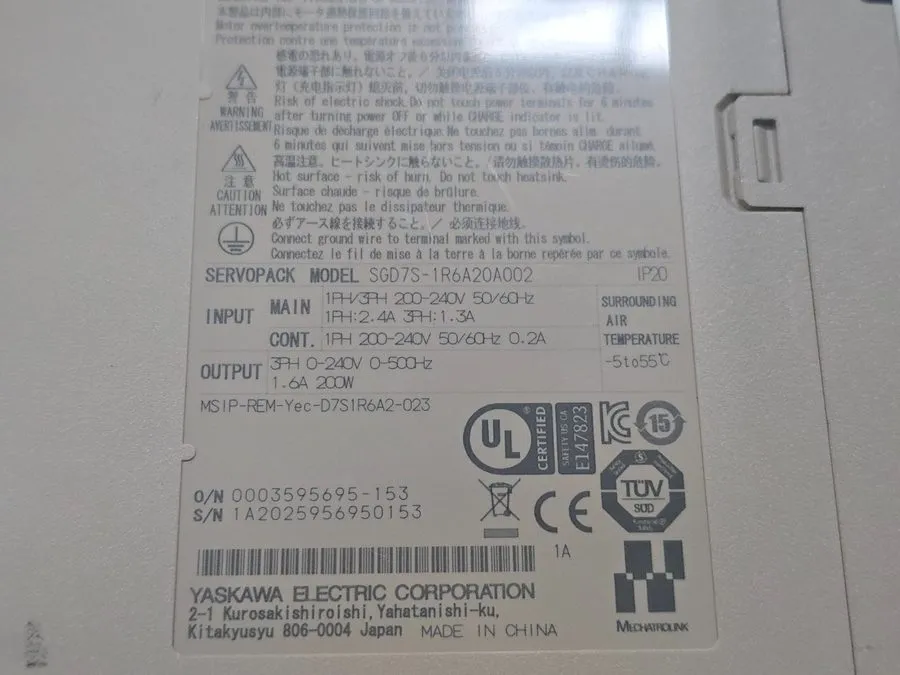 Сервопривод Yaskawa SGD7S-1R6A20A Servopack 200W