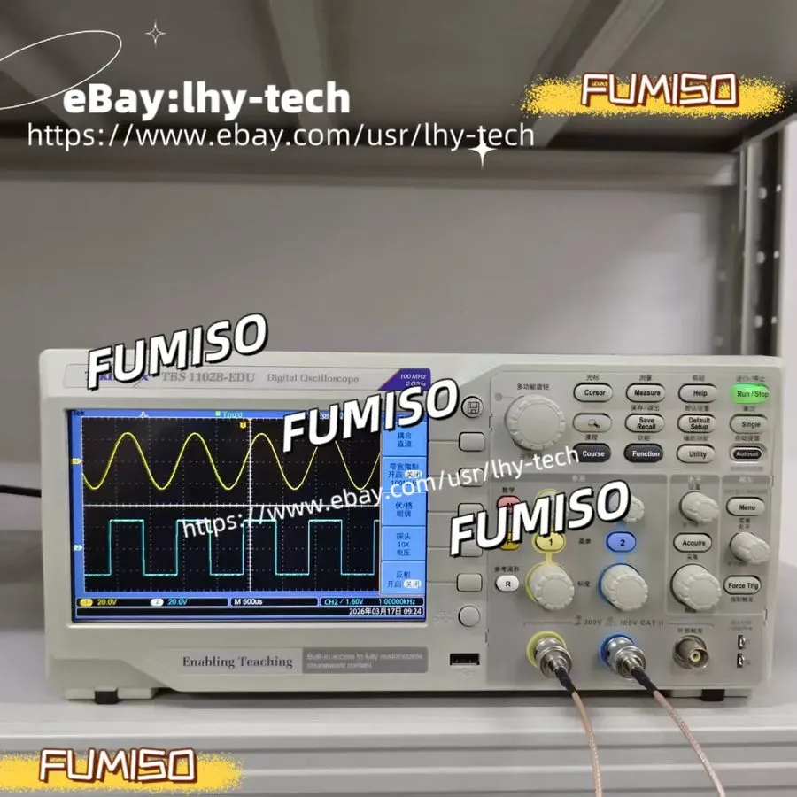 Осциллограф Tektronix TBS1102B-EDU Digital Oscilloscope 100MHz