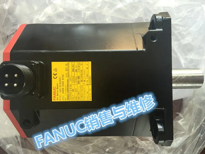 Серводвигатель FANUC A06B-0269-B100 AiS30/4000HV AC SERVO MOTOR 5.5kW W/ A860-20