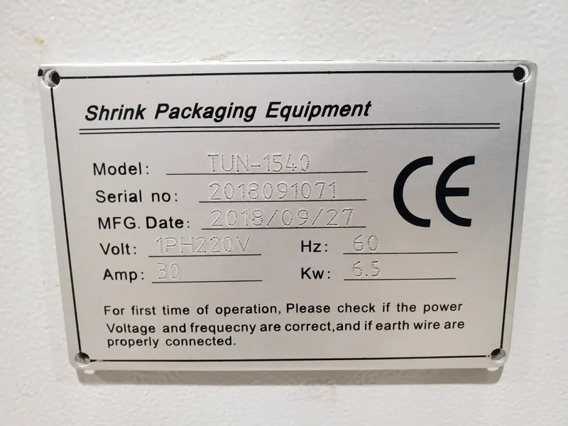 Складское оборудование Jorestech TUN-1540 Shrink Tunnel
