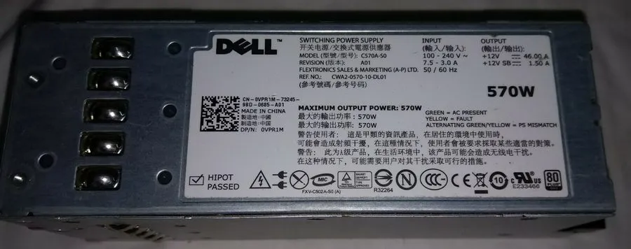 Блок питания Dell PowerEdge 570W Switching Power Supply C570A-S0 A570P-00 A570P-