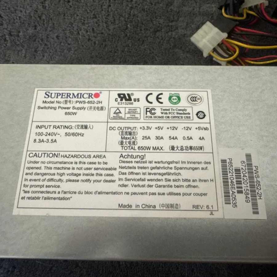 Блок питания Supermicro PWS-652-2H 650W 2U Server Power Supply Netzteil — фото лота 1