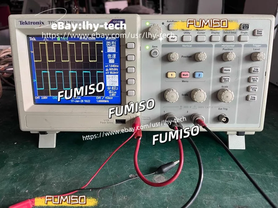 Осциллограф Tektronix TDS2012C 100MHz 2GS/s 2CH Oscilloscope