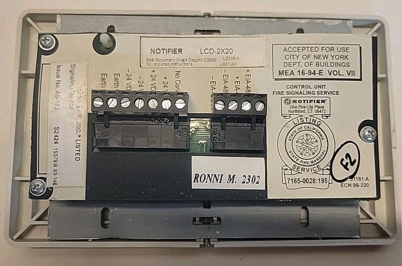 Фото лота LCD-2X20 от продавца №85289