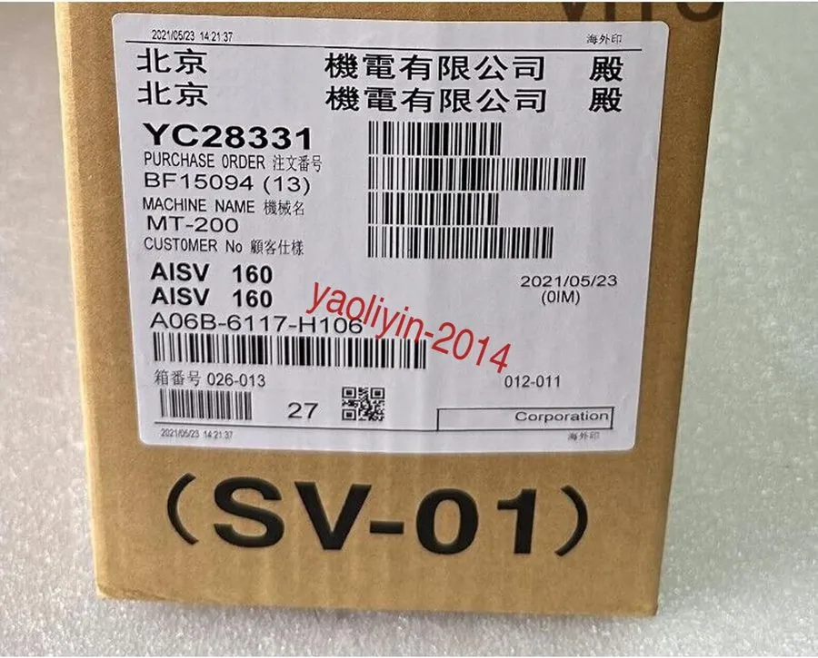 Сервоусилитель A06B-6117-H106 Servo Drive