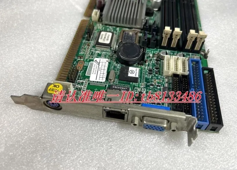 Материнская плата Nexcom PEAK760VL2 Rev: D1 industrial motherboard