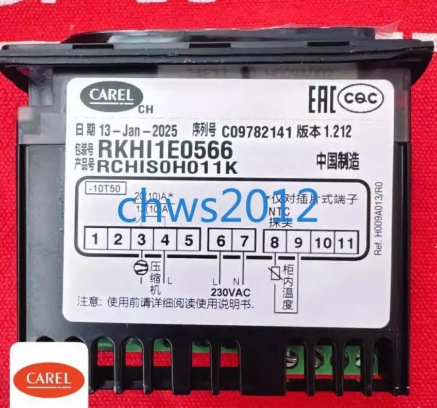 Термостат CAREL thermostat RKHI1E0566